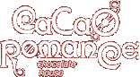 並木道のチョコレートハウス　カカオロマンス
